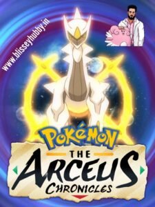 photo 2023 11 26 11 42 11