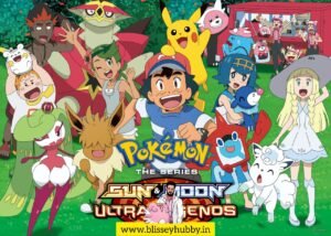 photo 2023 12 12 00 51 52