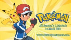 Pokemon Hindi Seasons Movie Blisseyhusbandscom