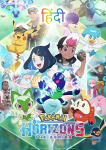 photo 2024 07 05 14 03 17