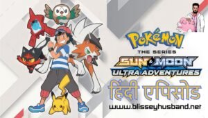 Pokémon Season 21 Hindi