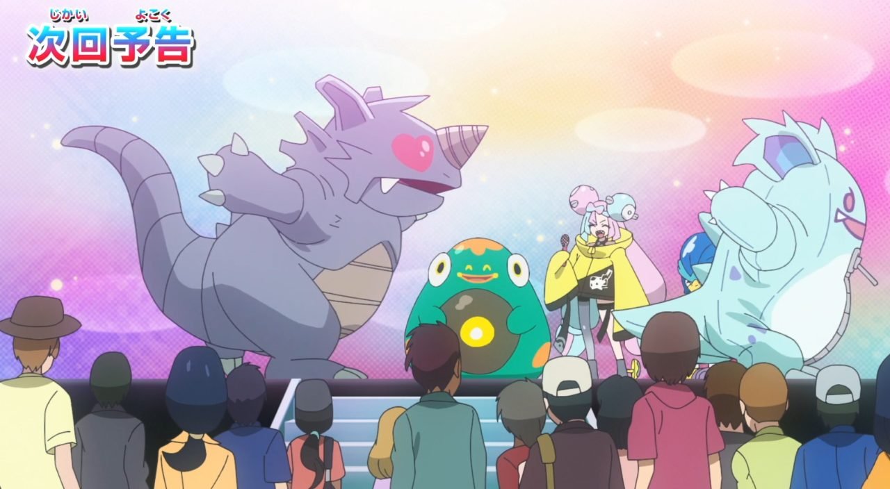 HZ103 Release Burn Gurumin Love Episode